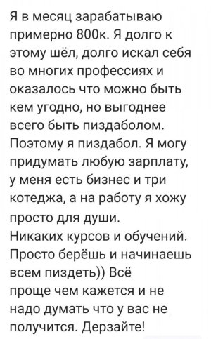 IMG-c70388d1d7a36251187ed6a172a50d4a-V.jpg IMG-c70388d1d7a36251187ed6a172a50d4a-V.jpg