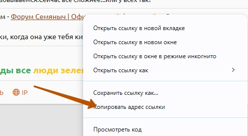 1743194497747.png 1743194497747.png