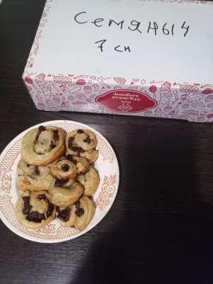 плюшки готовые.jpg