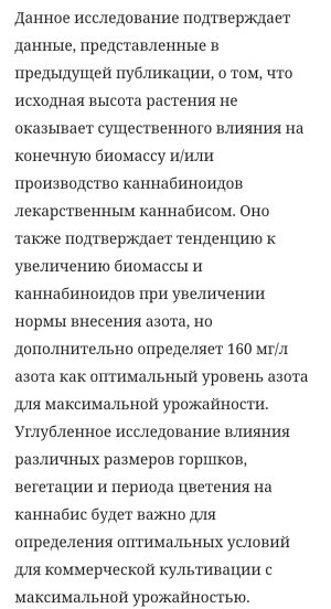 Screenshot_20250723-235353_Chrome.jpg Screenshot_20250723-235353_Chrome.jpg