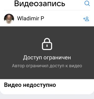 Screenshot_2025-08-01-09-12-45-424-edit_ru.semena.sch.jpg