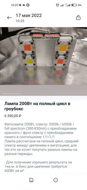 Screenshot_2022-05-17-10-25-23-499_com.miui.gallery.jpg