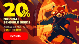 original-sensible-seeds-mobile.jpg