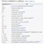 1769260540669.png