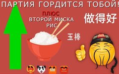 6c30d64d3e550ec111426d8b372c206a.jpg