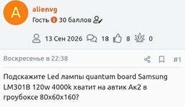 1789563929649.jpg