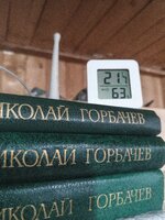 16921.jpg 16921.jpg