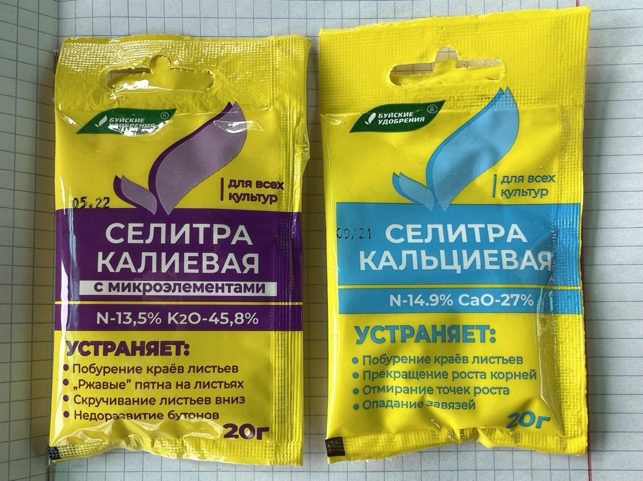 F077E075-6EEC-4A59-BFCF-DF4952651058.jpeg
