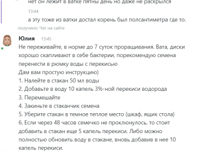 1685441632923.png