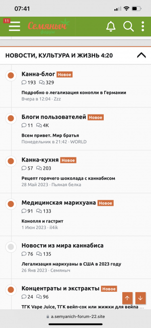 IMG_6687.png
