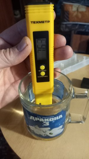 20230713_210425.jpg