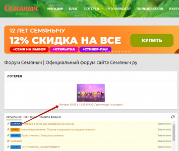 1710925785133.png