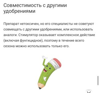 IMG_6852.jpeg